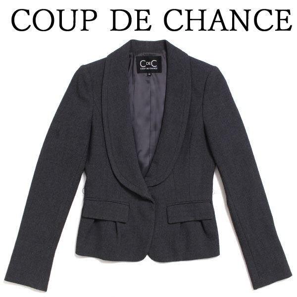 COUP DE CHANCE テラードジャケット size36 グレー クードシャンス拍卖