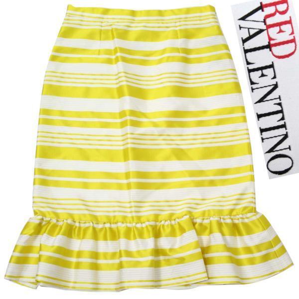 新品 RED VALENTINO 定価52,000円 STRIPED JACQUARD MIDI SKIRT size40 IR0RA0B51LC レッドヴァレンティノ ボーダー スカート拍卖