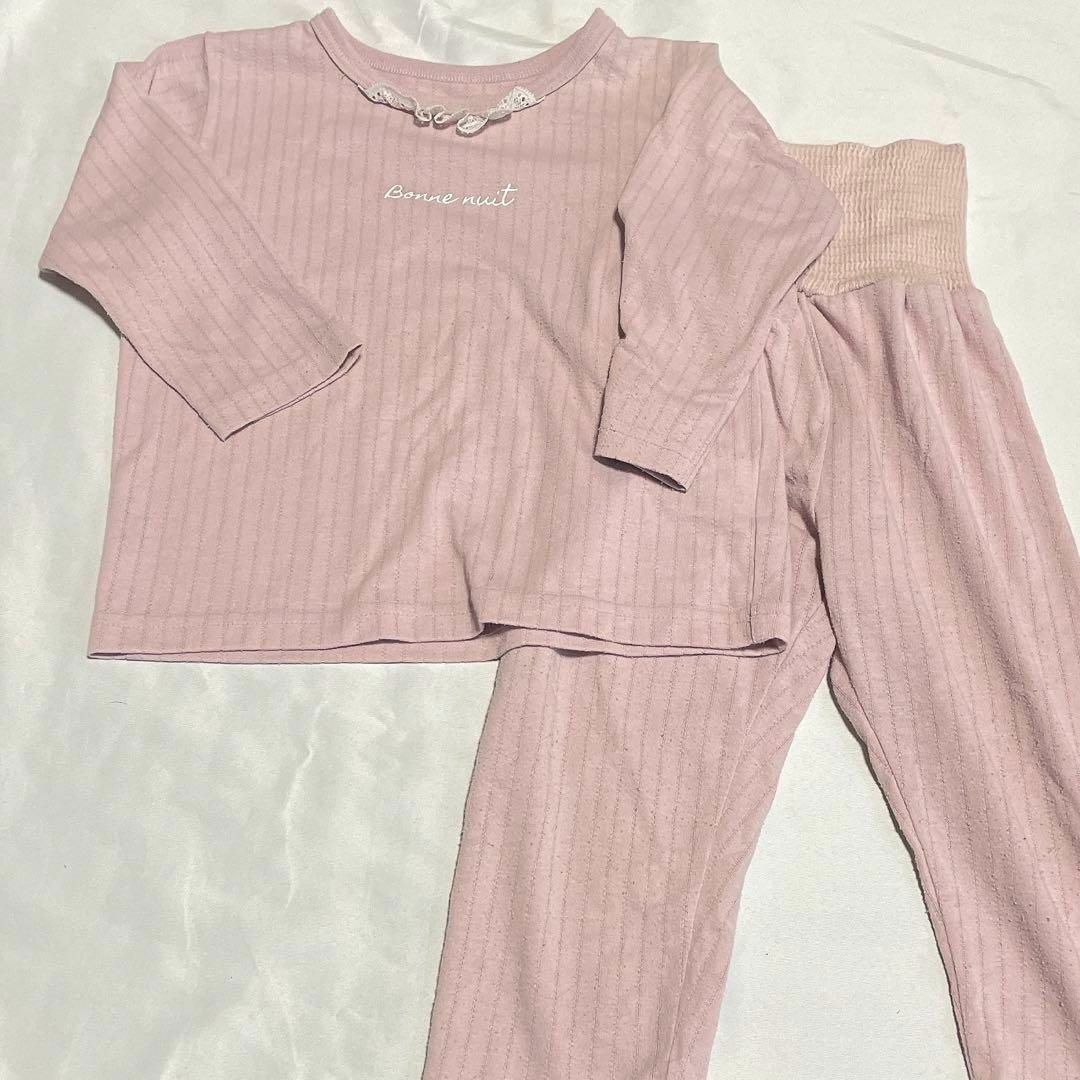 お値下げ交渉歓迎 パジャマ 90cm 女の子 ラベンダー拍卖