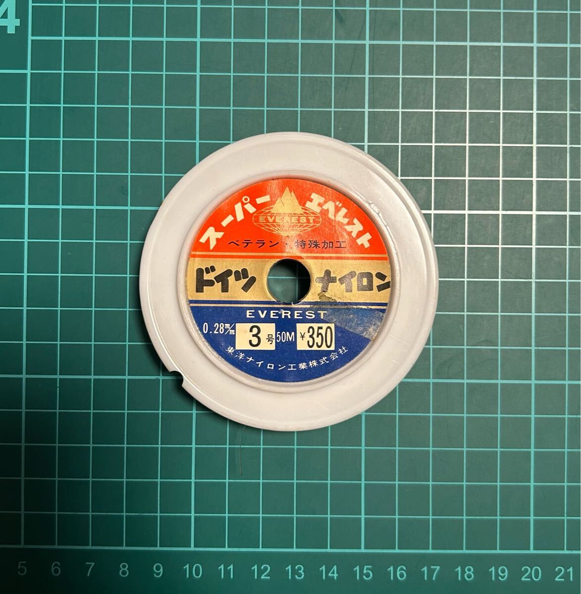 東洋ナイロン工業(株)スーパーエベレスト ドイツナイロン 3号 50M 未使用長期保管品 2025/04/11出品L ナイロンライン 拍卖