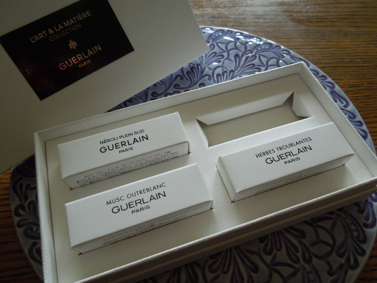 ゲラン ラールエラマティエール サンプルセット 拍卖