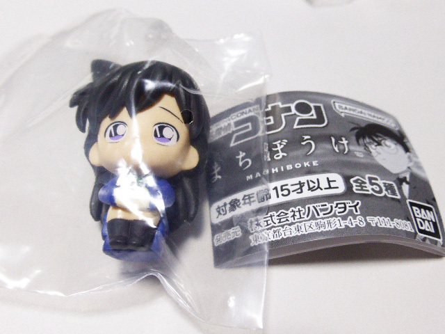 ガシャポン カプセルトイ 名探偵コナン ガチャガチャ まちぼうけ 毛利蘭 未開封品拍卖