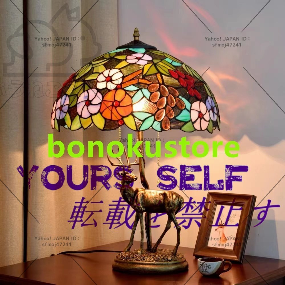 強くお勧め★ヴィンテージステンドランプ ステンドグラス ラン プ ティファニーランプ 地中海風 テーブルラン拍卖