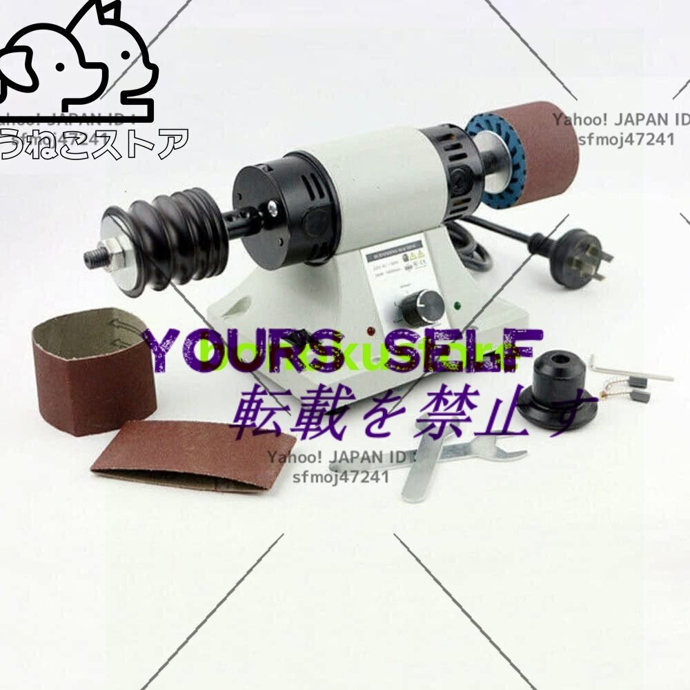 電気レザーエッジグラインディングツール、レザーポリッシングバニシングマシン、すべてのベジタブルタンニンなめしレザー用拍卖