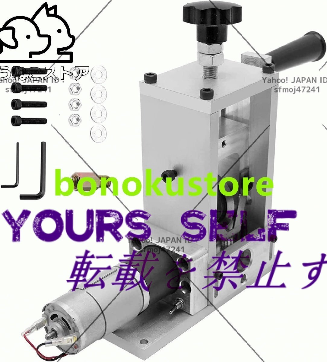 電動電線皮むき機 小型 ワイヤーストリッパー 手動自動両用 被覆むき工具 銅線むき機 2~25mmワイヤー適用拍卖
