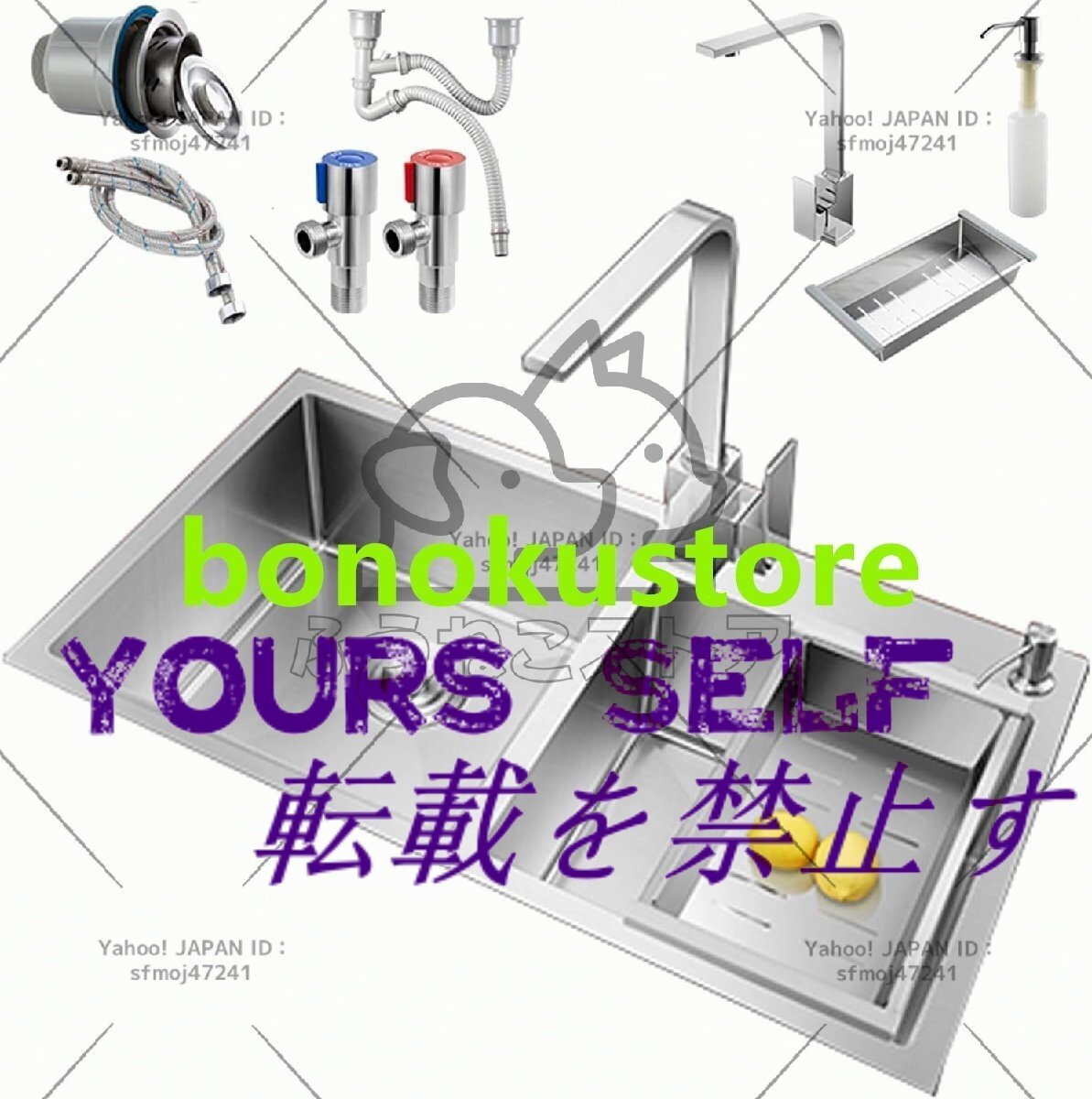 キッチン シンク ステンレス製 大容量シンク 簡易 丈夫で清潔な 流し台 水切りカゴ付き 蛇口付き シンクアクセサリー付き サイズ拍卖