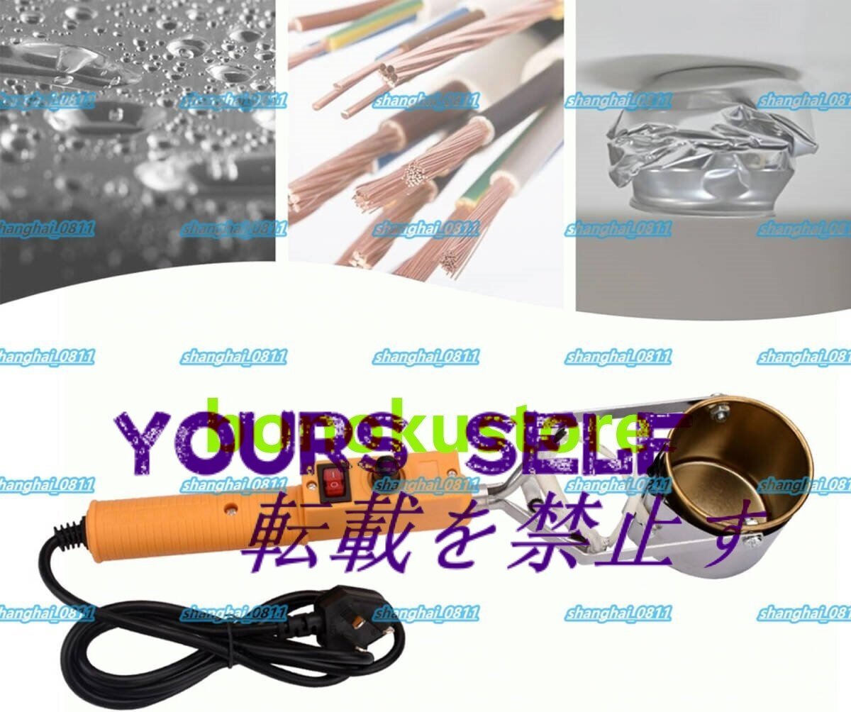 ハンドヘルド電気錫るつぼ、150-450℃調整可能な鉛るつぼ、1.1ポンド/3.3ポンド/6.6ポンド、釣り用ウェイトモールドおよび金属 160W拍卖