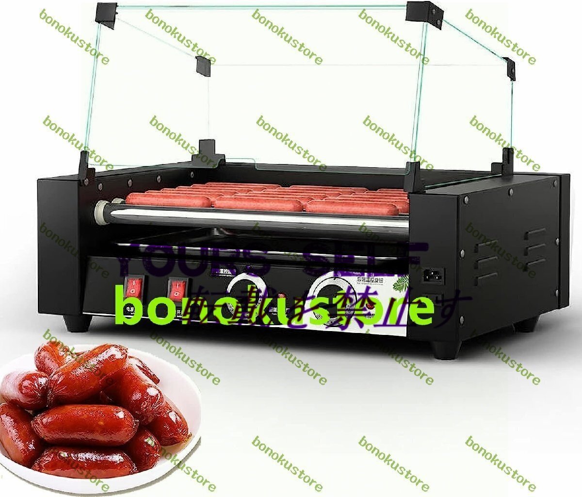 ホットドッググリルクッカーマシン ホットドッグローラー 商用7ローラーソーセージメーカーホットドッグローラーマシン拍卖