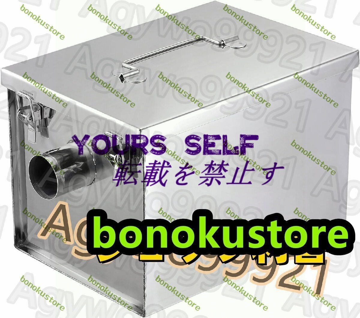 グリストラップ、商業廃水のグリス トラップ 8ポンド 商業用グリストラップ ステンレススチール インターセプター 40x25x25CM拍卖