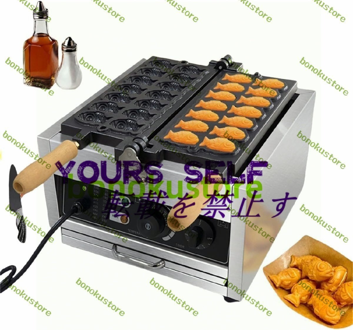 たい焼きメーカー業務用 カー直火式テフロン加工焦げつかないたい焼き器 BBQ用ガスコンロ炭火対応ハンドル付き タイ焼き機拍卖