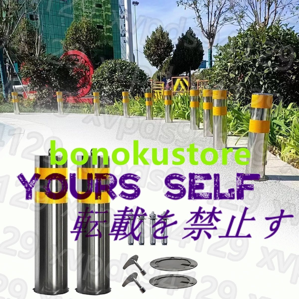 駐車場ポール 交通境界線ポスト高さ 50 ~ 60 Cm、私道用の取り外し可能な安全ボラードポール、アンカーボルト付き 11.4 x 60cm(厚さ1.2mm)拍卖