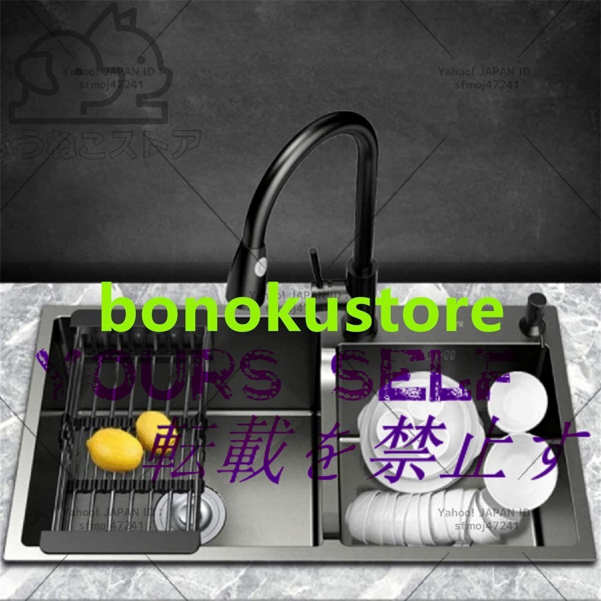 特売!高品質 納米技術 キッチンツール 304ステンレス製流し台 台所 2槽シンク キッチン 中凹型シンク 野菜シンク 大容量拍卖