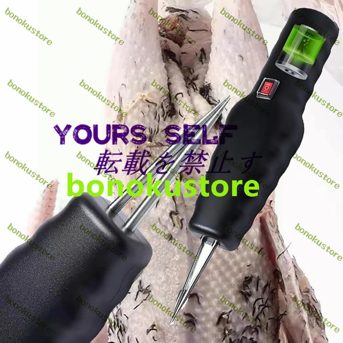 電動クイックチキンプラッカー 家禽の短い毛むしりツール 細かい糸くずを素早く除去 自動調整 安全に使用可能 アヒル、ガチョウ用拍卖