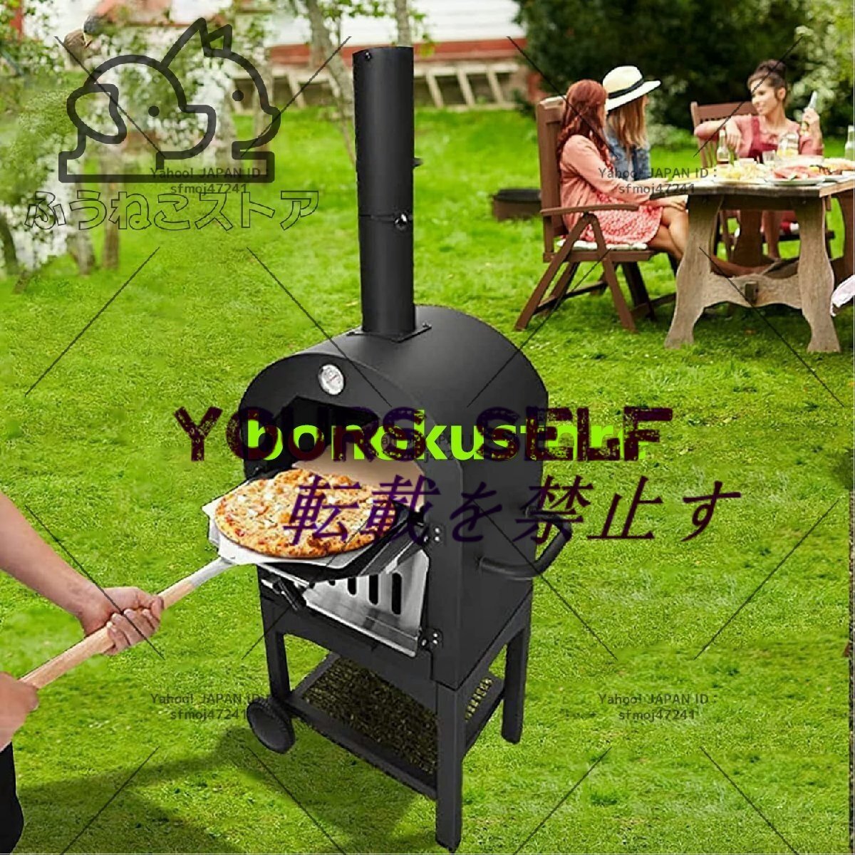 屋外ピザオーブン12、煙突とピザストーンを備えたポータブル薪ストーブピザメーカー、2層ピザオーブン薪窯、取り外し可能なホイール拍卖