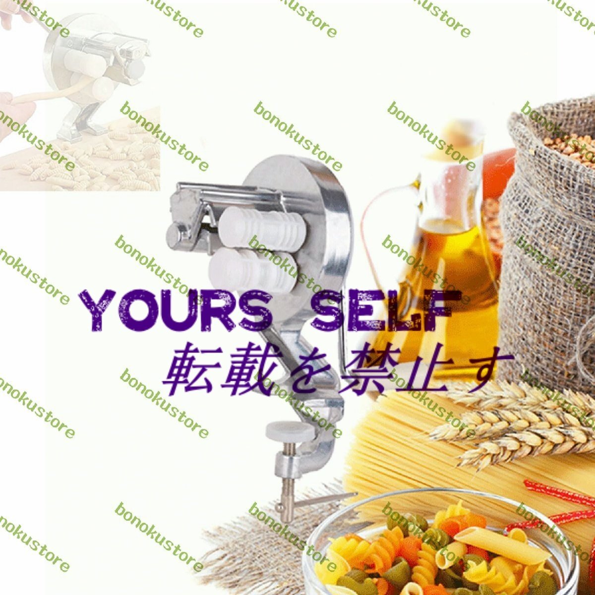 手動イタリアンパスタメーカー、アルミニウム合金手回しマカロニマシン、麺幅2-4mm、キッチン、レストラン、ファーストフードレストラン拍卖