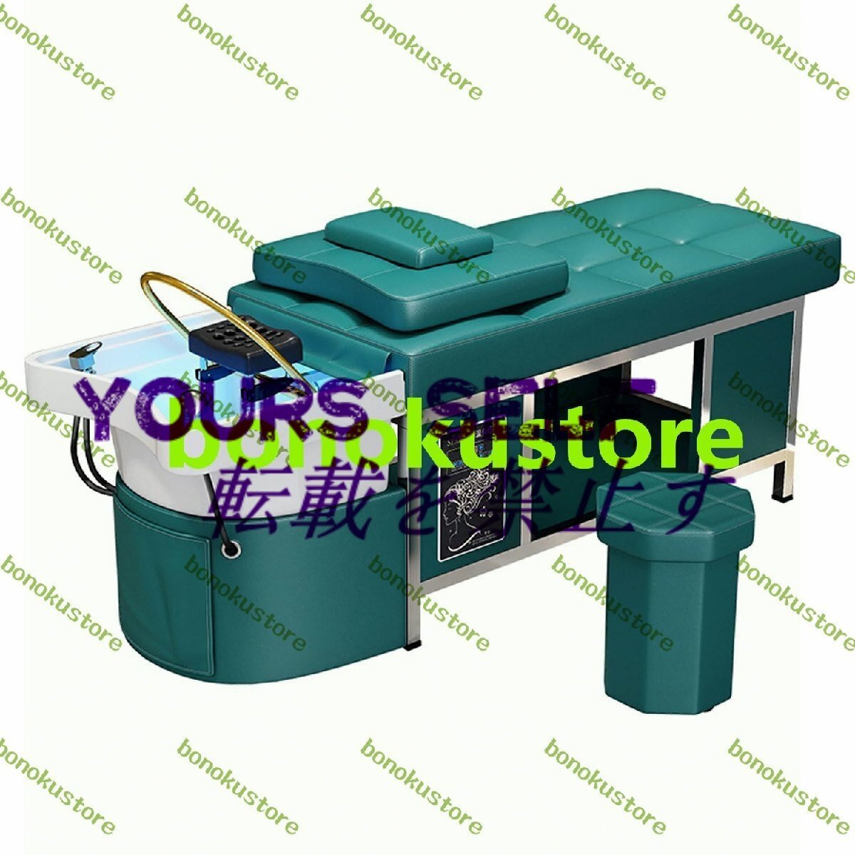業務用スパシャンプーベッド、インテリジェント燻蒸多機能マッサージベッド水循環システム、耐荷重300kg、自動洗浄、温度調整拍卖