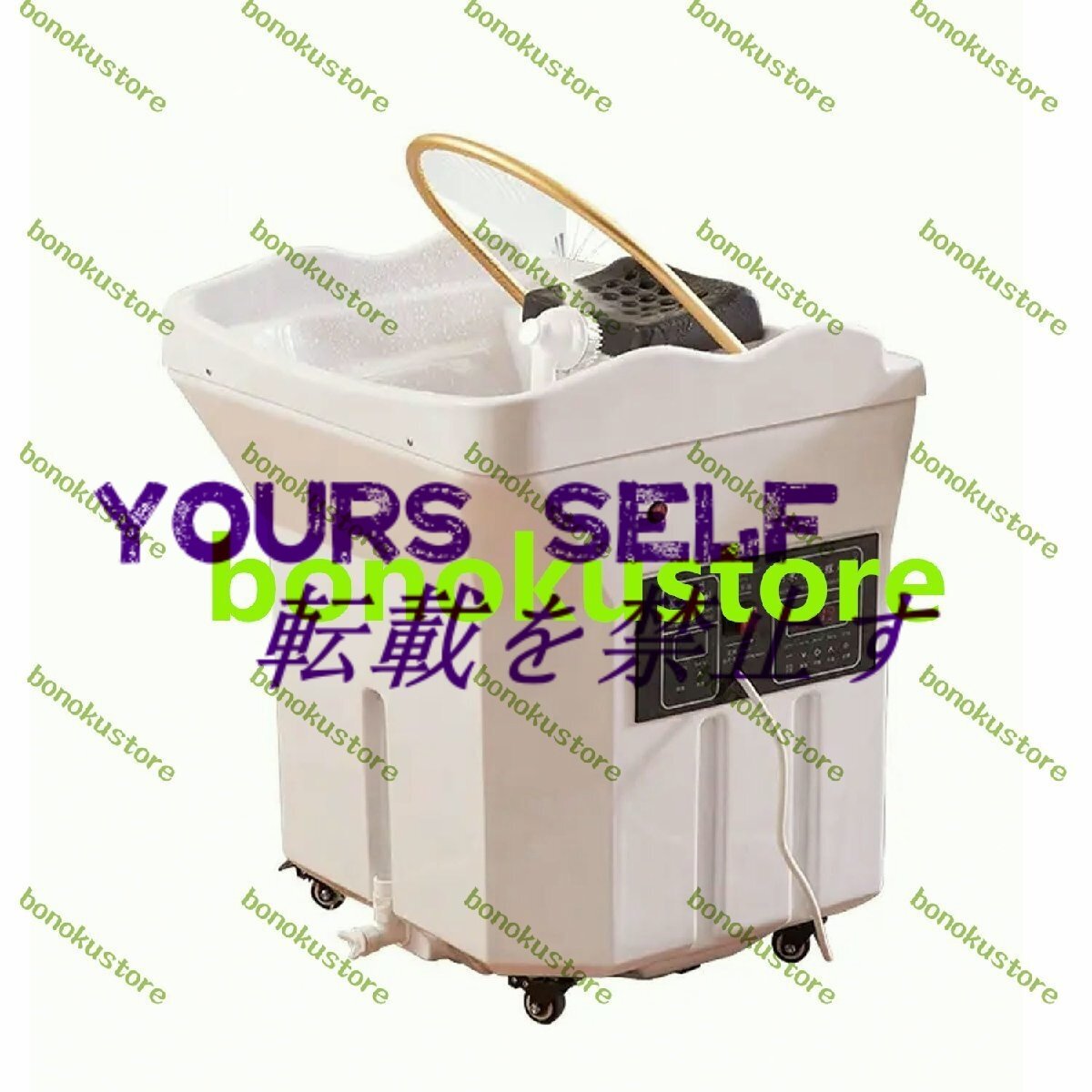 業務用ヘッドスパシャンプー台 水循環機能付き移動式プロ洗髪機、燻蒸・給湯器付き、ポータブルマッサージシャンプーベッド台拍卖