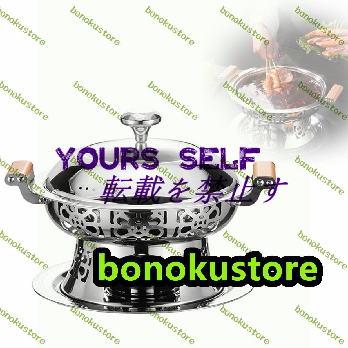 業務用分割鍋 34cmポータブルステンレススチールスープボイラー 火傷防止ハンドル付き 中国の古典的な小さな鍋 電気不要 レストラン 旅行拍卖