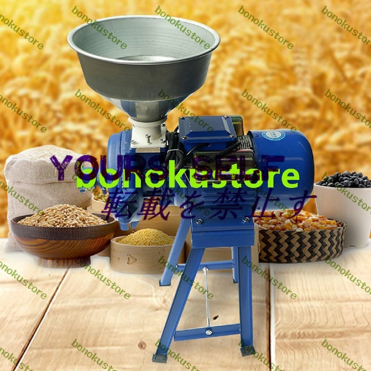 3000W 商業穀物グラインダー 1400R/min 電気ステンレス鋼乾式/湿式粉砕機 65-75kg/h 工場 家庭、農場用飼料調味料グラインダー拍卖