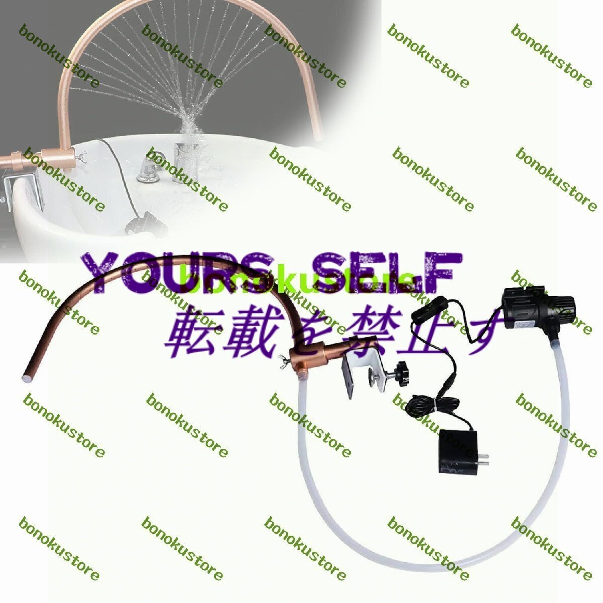 ヘッドスパ水循環フレーム ポンプ付きスパバニティ蛇口水循環装置 調節可能な180°アークデザイン シャワーシャンプーベッドマッサー拍卖