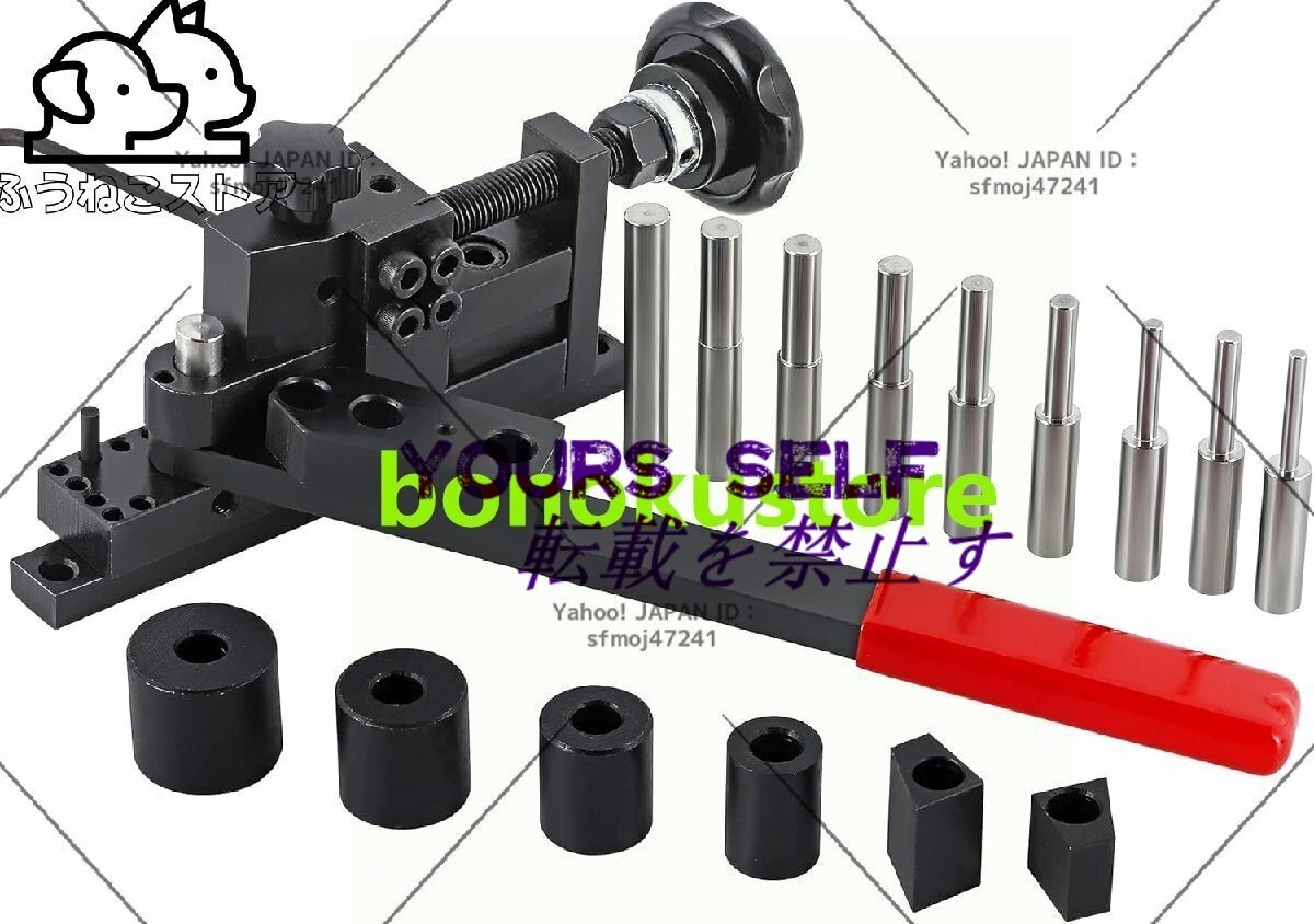 ベンダー パイプ曲げ機 曲げ機 金属曲げ工具 多機能 ミニチュア 10mmワイヤー、30*3mm鉄片に対応 (五代目plus) 拍卖