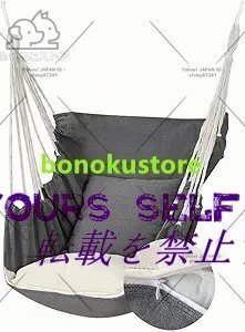 7デッキチェア、寮家庭用ハンモック、ブランコ大人ハンモック、吊り椅子拍卖