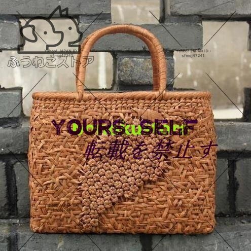 新品推薦★職人手作り良品☆ 野山葡萄藤包かごバッグ 手編み山葡萄籠バッグ バスケット籐かご 高級UPハンドバック拍卖
