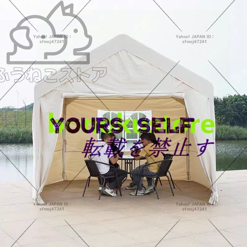 新発売 自転車テント 駐車棚 ガレージテント 日陰 防風/雨 防水3*3m F1031拍卖