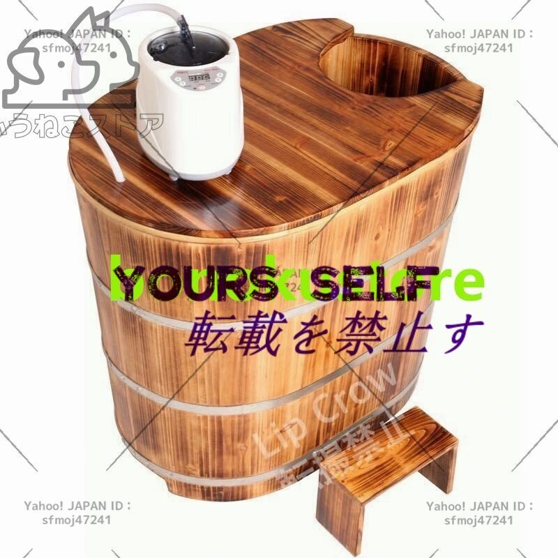 高級品質 実用品 厚い シャワーバケツ 木製 浴槽 湯桶 美容院 家庭用 お風呂 成人 風呂バケツ サウナ木製拍卖