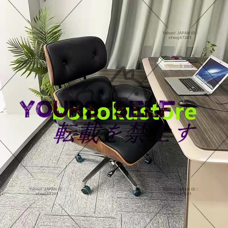 お見逃しなく 高級☆事務用椅子 家庭用 オフィスチェア 快適 椅子 社長椅子 ビジネス 背もたれ椅子拍卖