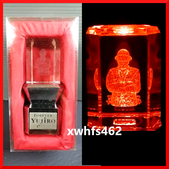 新品即決 石原 裕次郎 FOREVER YUJIRO クリスタルガラス ボトルストッパー 黒い太陽 17回忌 記念品 17th ANNIVERSARY 石原軍団 グッズ zak拍卖