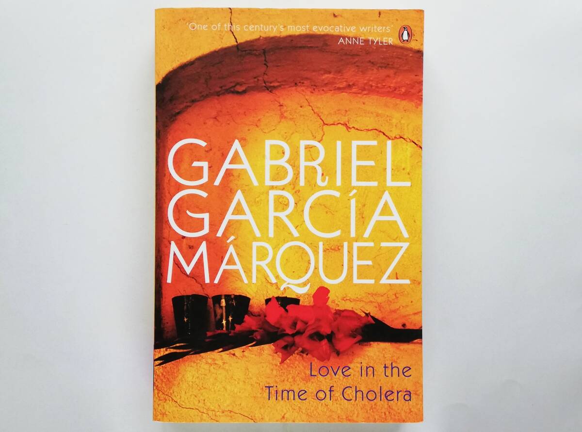 Gabriel Garcia Marquez / Love in the Time of Cholera 英訳版 ガブリエル・ガルシア・マルケス / コレラの時代の愛拍卖