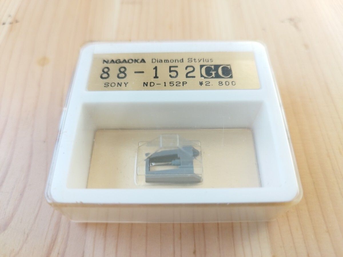 新品未使用SONYソニー用 レコード針 ND-152P NAGAOKA ナガオカ88-152GC 超高性能針 diamond stylus レコード交換針 ST-152P拍卖
