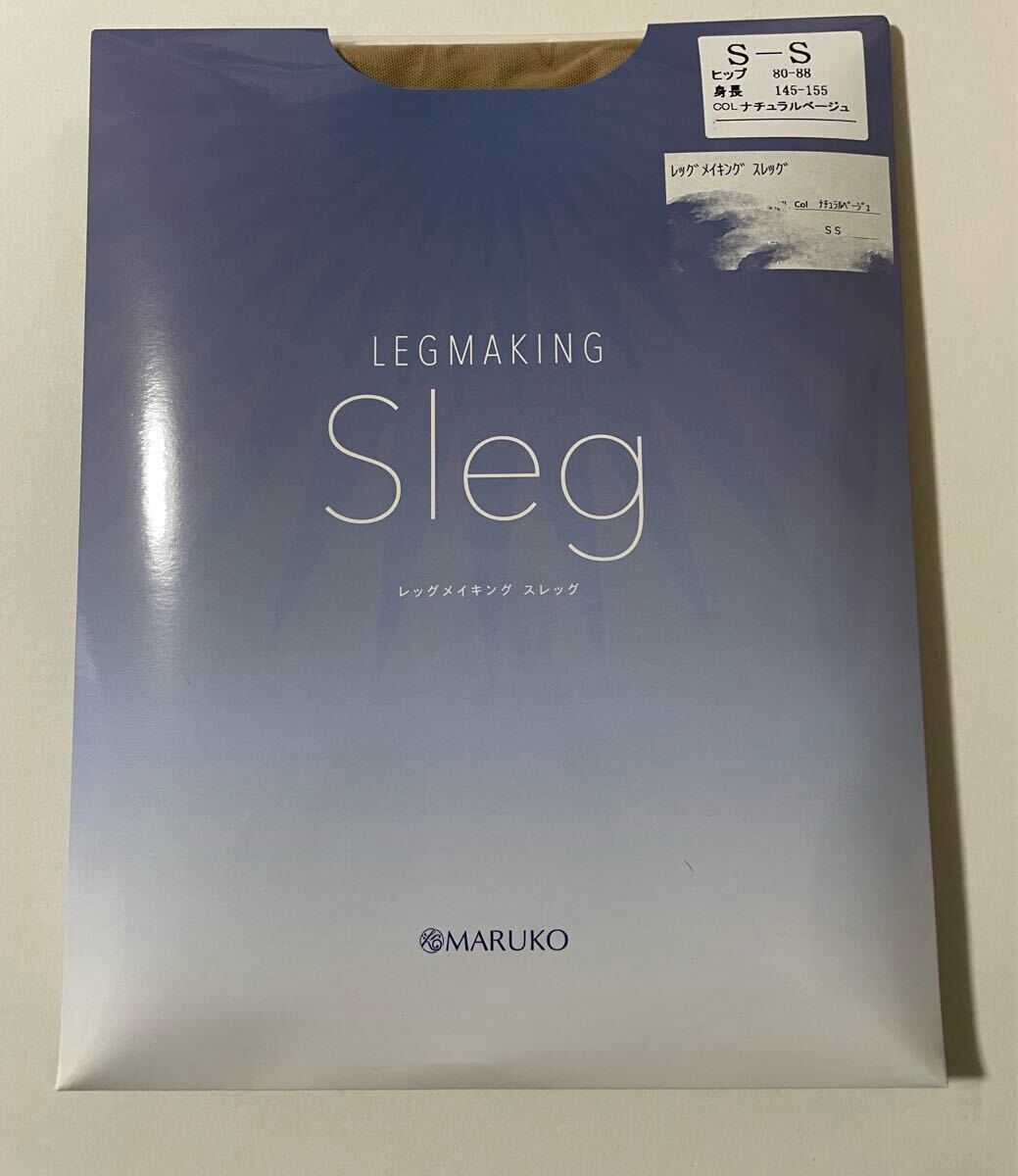 マルコ レギンス仕様 Sサイズ拍卖