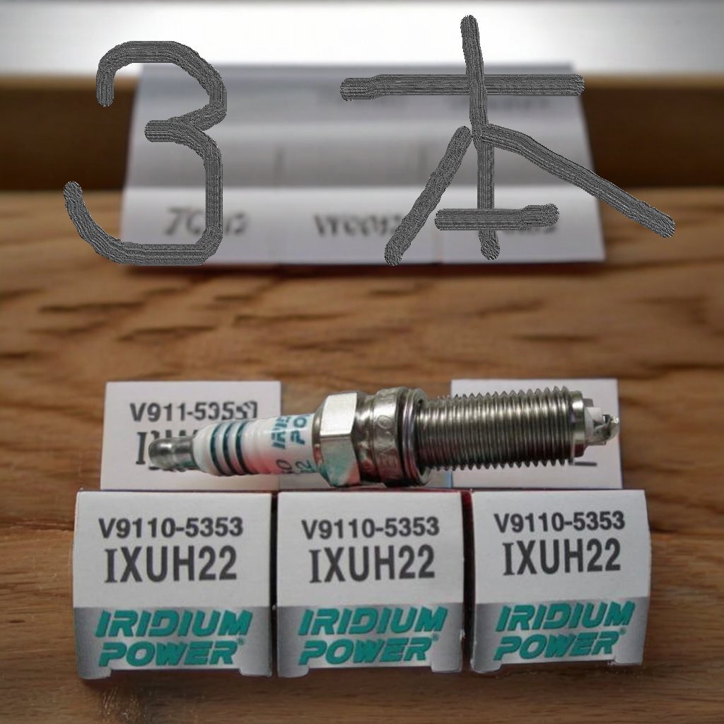 スズキ エブリイ DA64W SUZUKI EVERY / デンソー イリジウムパワー スパークプラグ IXUH22 V9110-5353 3本セット V91105353拍卖