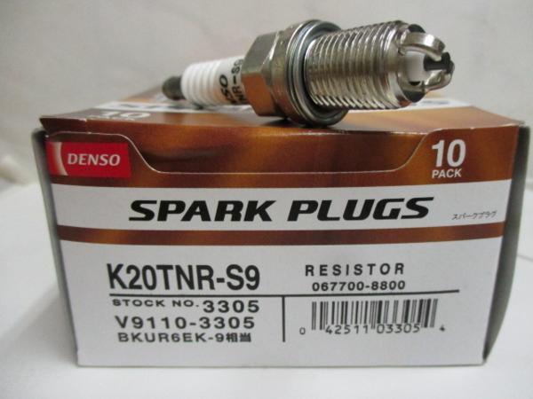ダイハツ アトレー S220V S230V S220G S230G S320G S330G DAIHATSU ATRAI / DENSO スパークプラグ K20TNR-S9 V9110-3305 3本セットです。拍卖