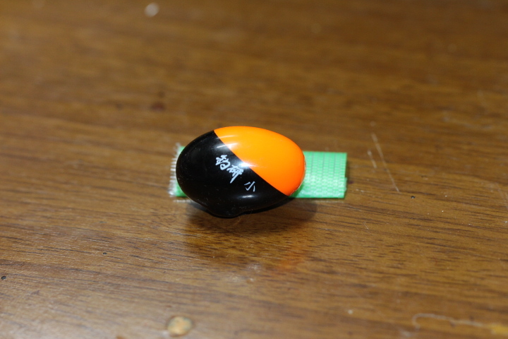 ☆ 釣研 ☆ ななめウキ 小 サイズ 22.4mm・ 34.1mm・ 8g拍卖