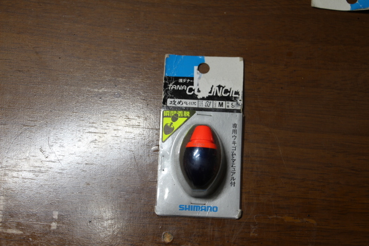 ☆ SHIMANO ☆ TANA COUNCIL 攻めFL-117C G3 M サイズ 23.0mm・ 39.0mm・ 9g拍卖