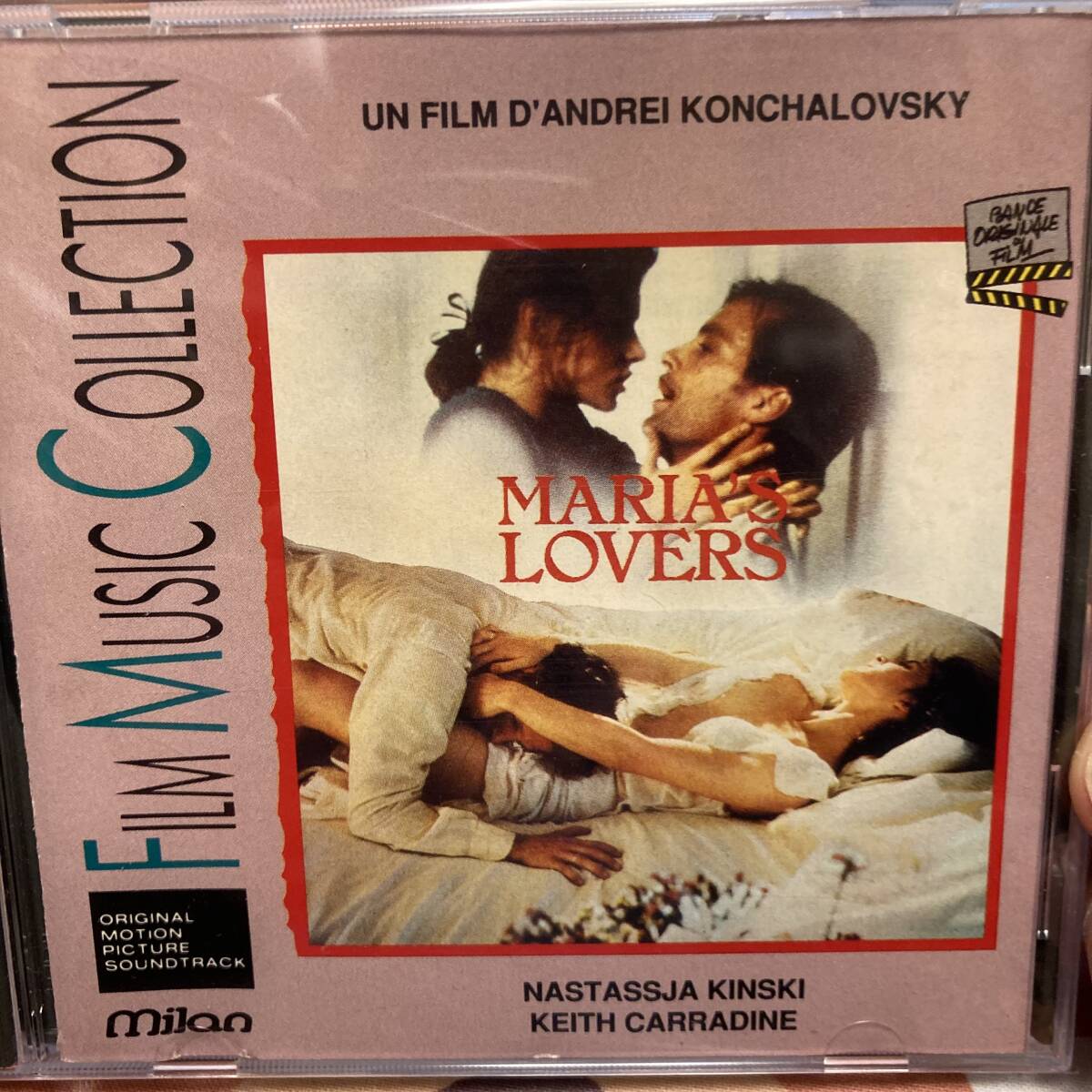 マリアの恋人(ゲイリー・S・リマル/フランスMILANレーベル盤)拍卖