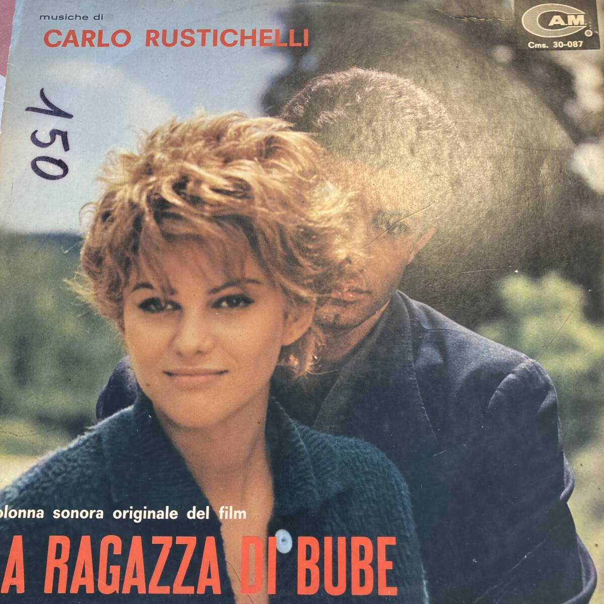 LP! ブーベの恋人(カルロ・ルスティケッリ/イタリアオリジナル盤)拍卖