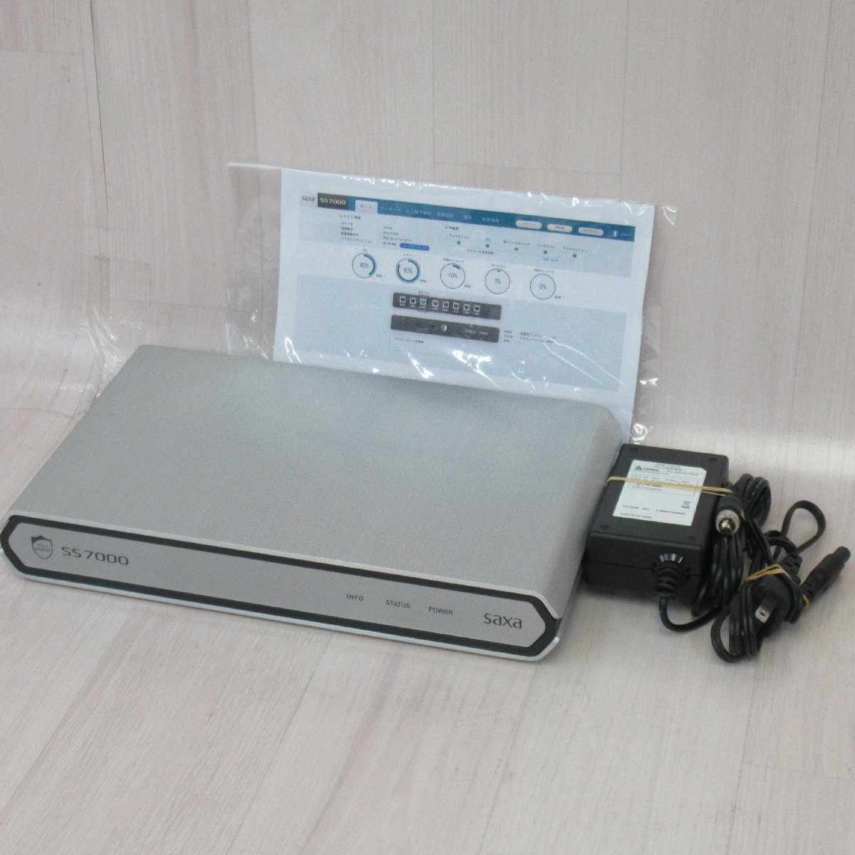 SAXA SS7000 std (FwVer.04.06.004) サクサ UTM(総合脅威管理アプライアンス) ライセンス期限 28年12月01日 保証有 ZPC 19000#拍卖