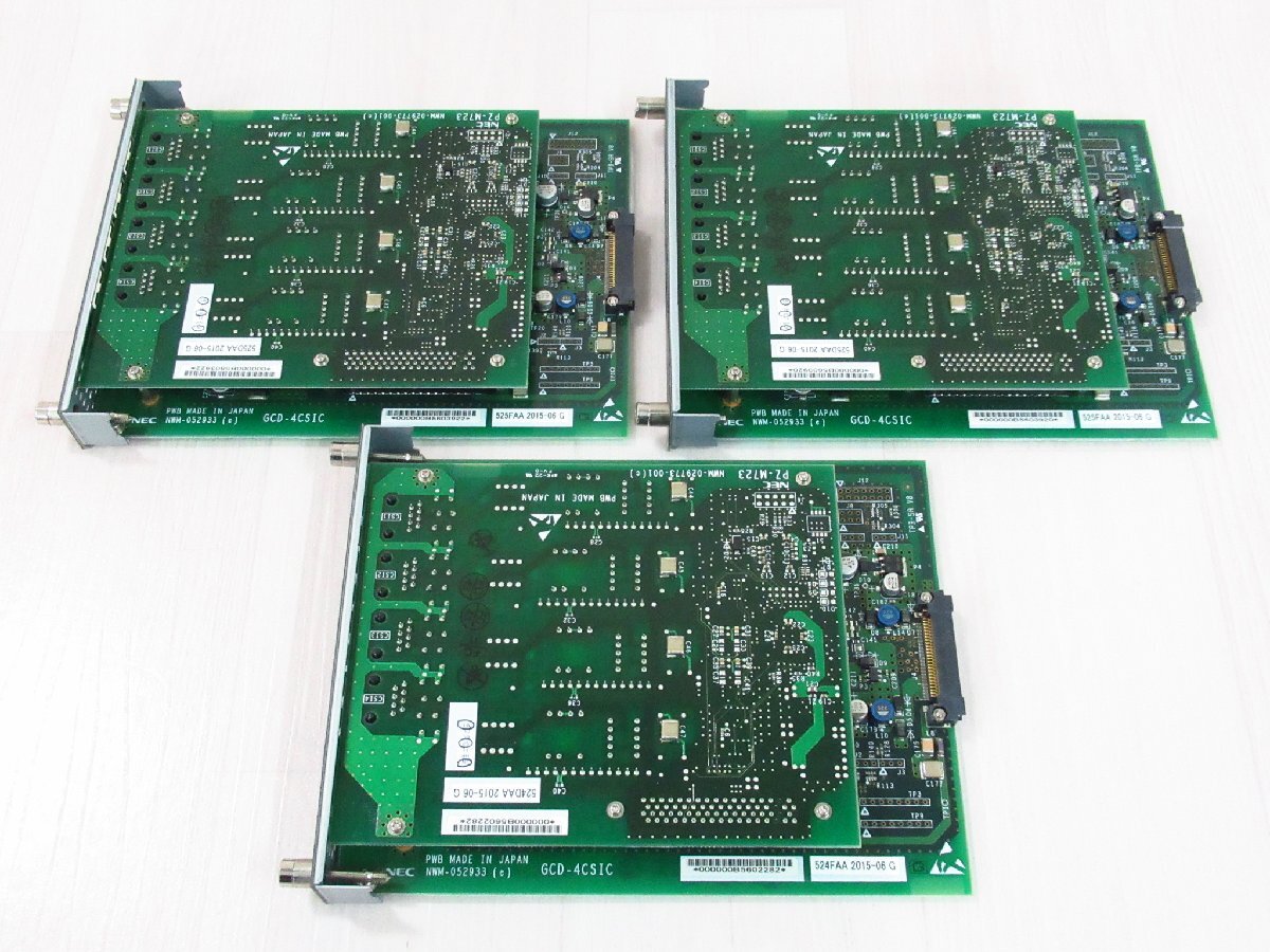 NEC GCD-4CSIC + PZ-M723 3枚組 UNIVERGE SV9300 保証有 PA 1113拍卖