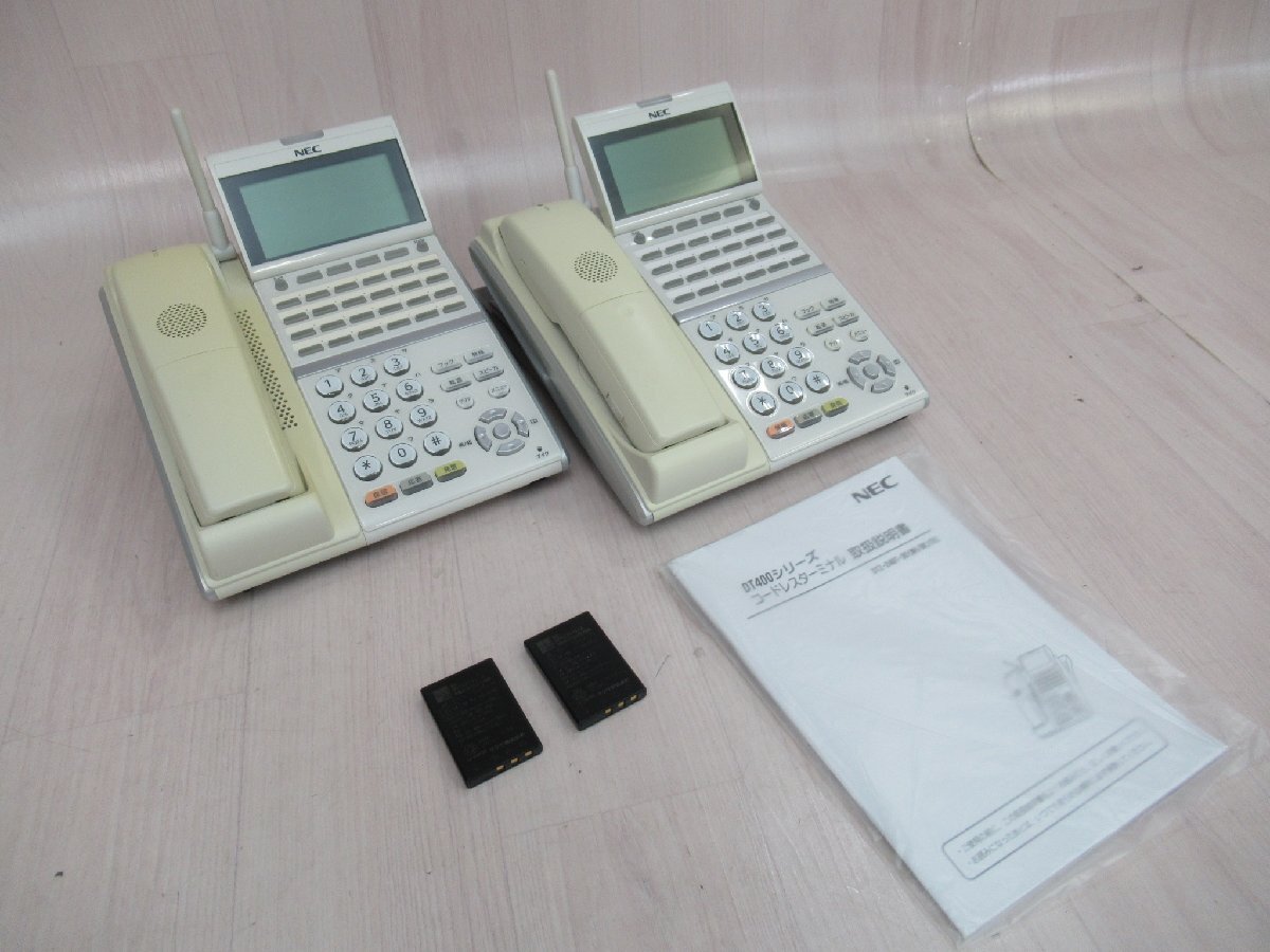 NEC DTZ-24BT-3D(WH)TEL Aspire UX 取説付 2台 保証有 YG 3356 o拍卖