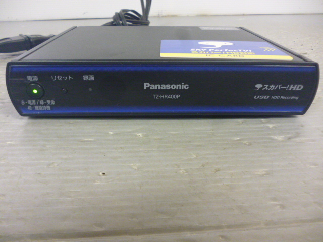 891494 Panasonicパナソニック TZ-HR400P デジタルCSチューナー スカパー!HDプレミアムサービス拍卖
