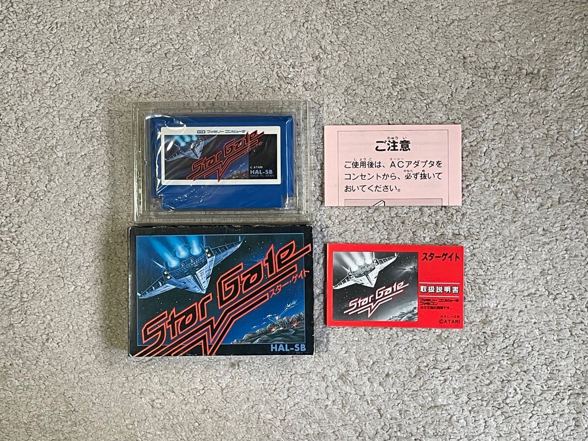 世界初の左右スクロールSTG! 良品〜美品 激レア スターゲイト 箱説付き拍卖