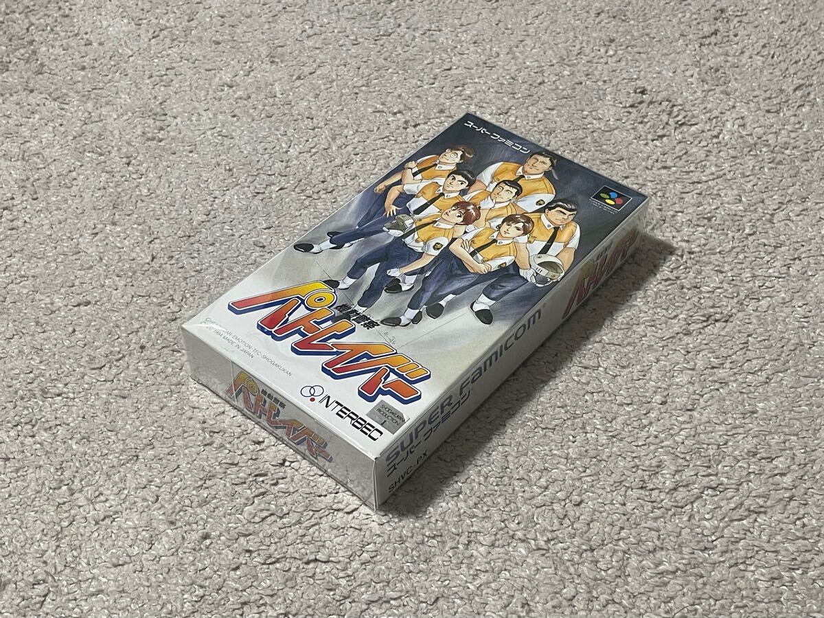 人気漫画のストーリーを楽しめる作品! 新品未使用 未開封 極美品 パトレイバー拍卖