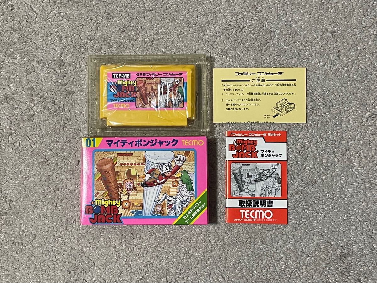 ジャンプアクションの傑作 動作確認済 美品 激レア マイティボンジャック 箱説付拍卖