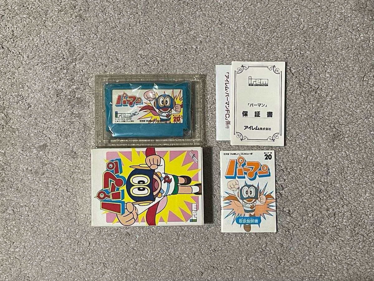 飛ばない弱いパーマン?! 美品 完品 パーマン 箱説ハガキ保証書付き拍卖