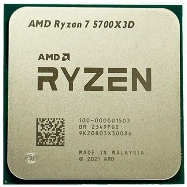 AMD Ryzen 7 5700X3D 8C 3GHz 4.1GHz 96MB 105W拍卖
