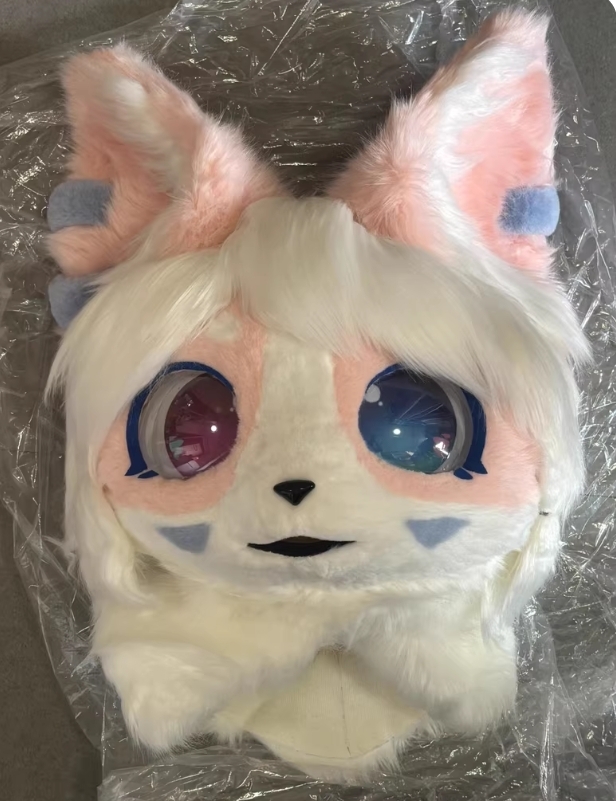 ★ファースーツ 着ぐるみセット NO.68 ピンク ケモノ ファースーツ 全頭ヘッド ぬいぐるみ コスプレ コスチューム kigurumi 一点物拍卖